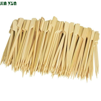 בחירות משוט במבוק